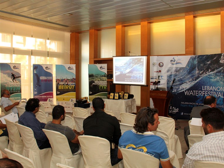 Lebanon Water Festival Press Conference